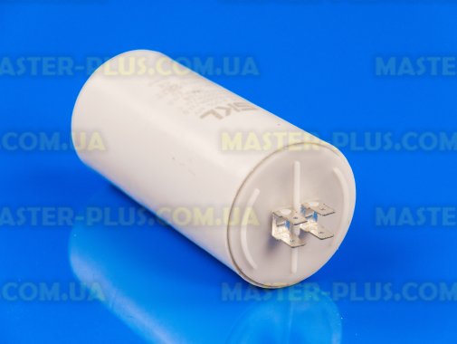 Конденсатор 120 Mf 450V для кондиціонера
