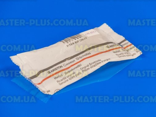 Кнопка мережева Indesit C00058465 для пральної машини