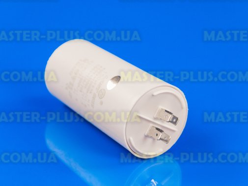 Конденсатор 150 Mf 450V Last One для кондиционера