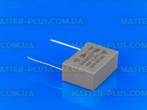 Конденсатор металізований поліпропіленовий 2,2mf 280V ± 10%