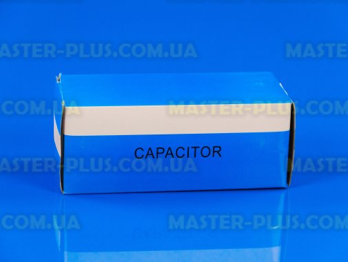 Конденсатор 150 Mf 450V Last One для кондиционера