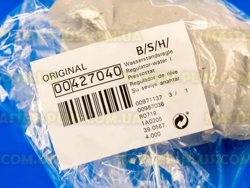 Прессостат (датчик уровня воды) Bosch 427040 для стиральной машины