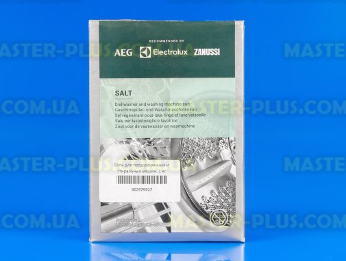 Сіль для посудомийних і пральних машин Electrolux 902979927