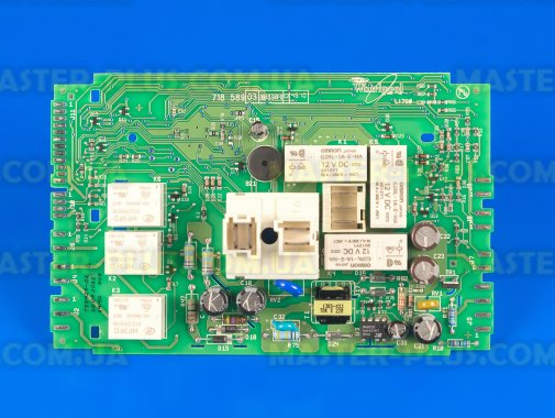 Модуль (плата) управління Whirlpool 481010405983 для сушильної машини