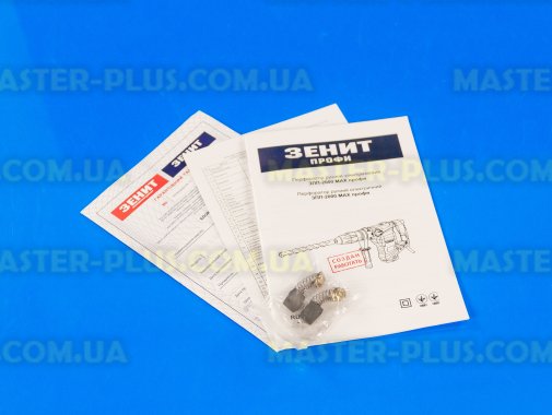 Перфоратор SDS-plus 2000Вт 560об / хв ЗЕНІТ ЗПП-2000 MAX Профі