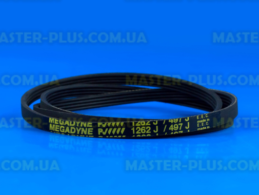 Ремень 1262 J4 «Megadyne» Черный для стиральной машины
