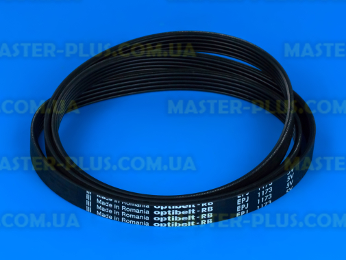 Ремень 1173 J5 EL «Optibelt» черный для стиральной машины