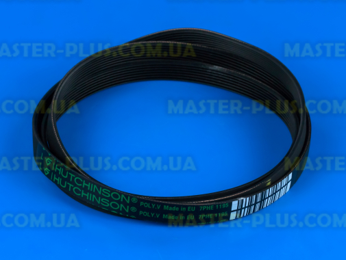 Ремень 1195 H7 EL «Hutchinson» черный для стиральной машины