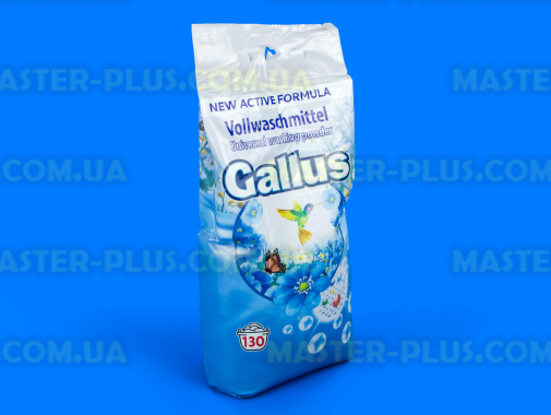 Порошок стиральный Gallus Универсальный 8,45 кг