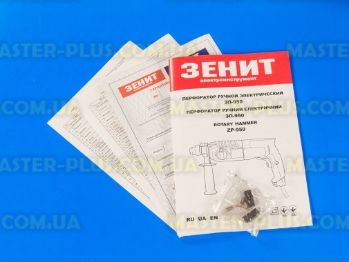 Перфоратор SDS-plus 950Вт 1050об/мин ЗЕНИТ ЗП-950