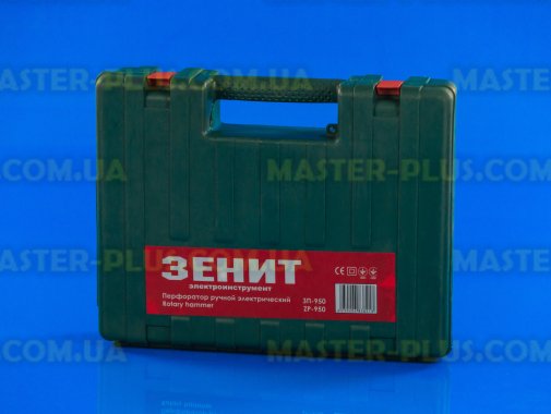 Перфоратор SDS-plus 950Вт 1050об/мин ЗЕНИТ ЗП-950
