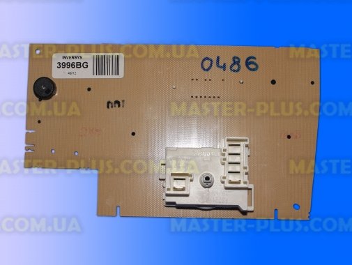 Модуль інтерфейсу Atlant 3996 для пральної машини