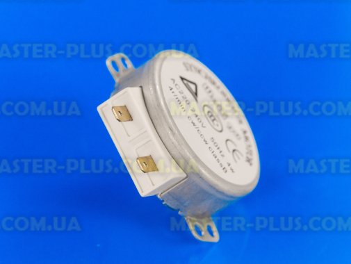 Моторчик тарілки 220V 4rpm пласт. вал 11 мм для мікрохвильової печі