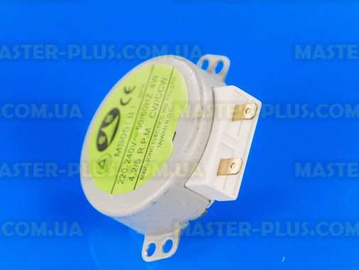Моторчик тарілки 220V 4.2 / 5rpm метал. вал 11 мм для мікрохвильової печі
