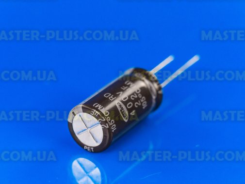 Конденсатор полярний 22mf 400V