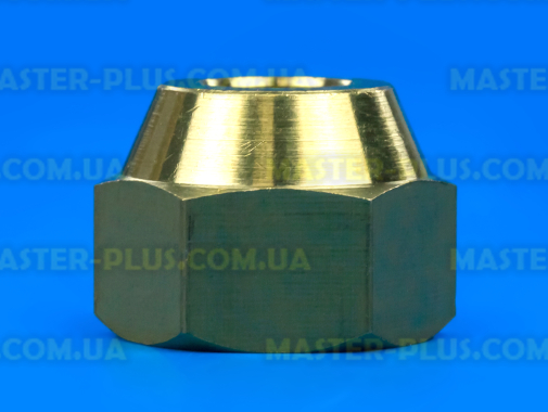 Гайка латунная 3/8&quot; под трубку 3/8&quot; (9,52мм) для кондиционера