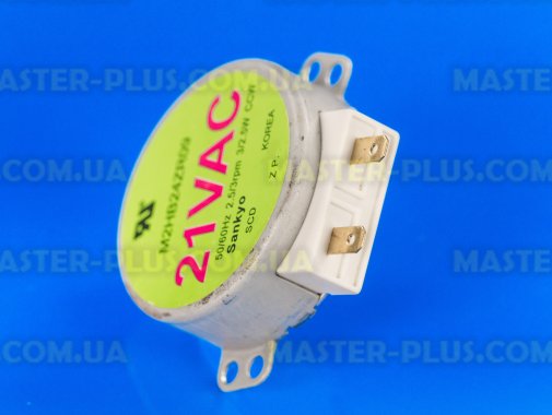 Моторчик тарілки 21V 2.5 / 3rpm M2HB24ZR09 для мікрохвильової печі