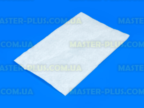 Набір мішків (5шт) з фільтром для пилососа Miele 9917730 SKL для пилососа