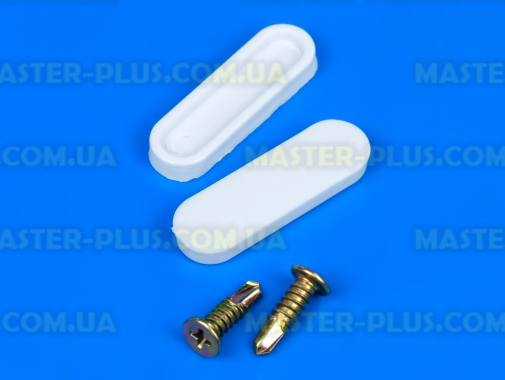 Ручка дверки холодильника (універсальна) кріплення 118-180 мм для холодильника