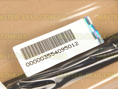 Ручка двері духовки Zanussi 3554095012 для плити та духовки