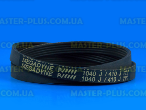 Ремінь 1040 J5 «Megadyne» чорний для пральної машини