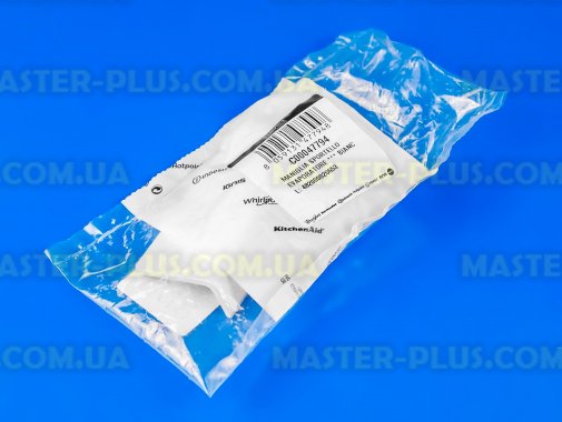 Ручка двери морозильной камеры Ariston C00047794  для холодильника
