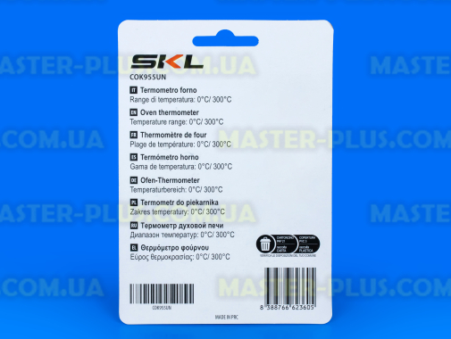 Термометр для духовки 50-300 гр. для плиты и духовки