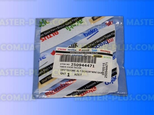 Лімб ручки таймера духовки Beko 250944471 для плити та духовки