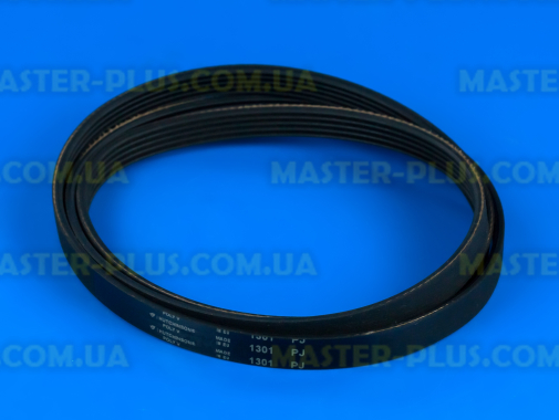 Ремень 1301 J5 «Hutchinson» черный для стиральной машины