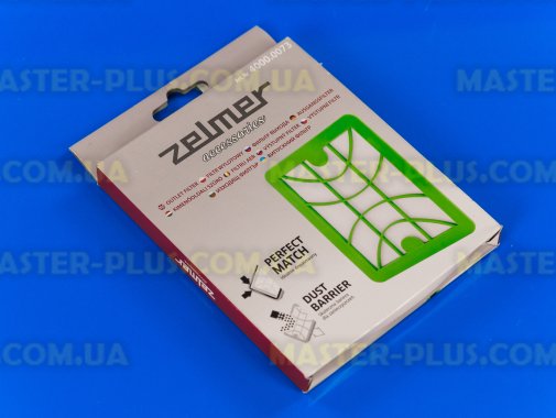 Hepa фильтр Zelmer (Зеленый) 4000.0073 для пылесоса