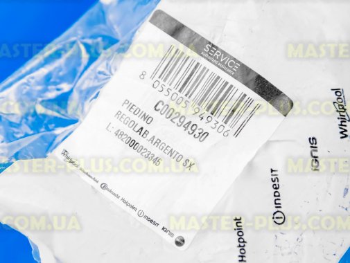 Завес двери (левый) Ariston C00294930  для холодильника