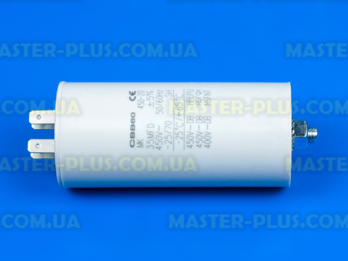 Конденсатор 35 Mf 450V для кондиционера