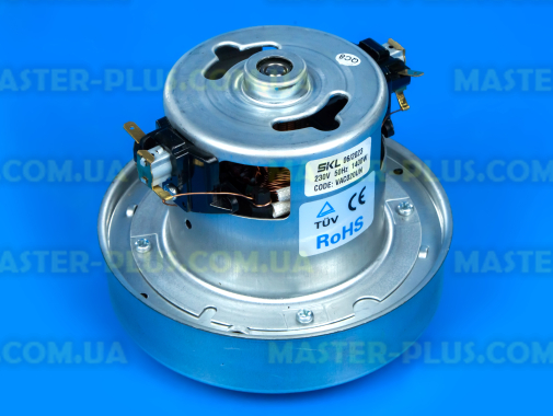 Мотор универсальный 1400w 135мм SKL для пылесоса