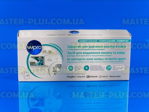 

Порошок для снятия накипи Indesit C00424829 (пачка 12пак.)