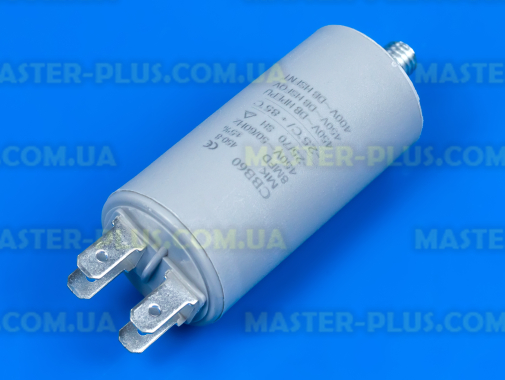 Конденсатор 8 Mf 450V для стиральной машины