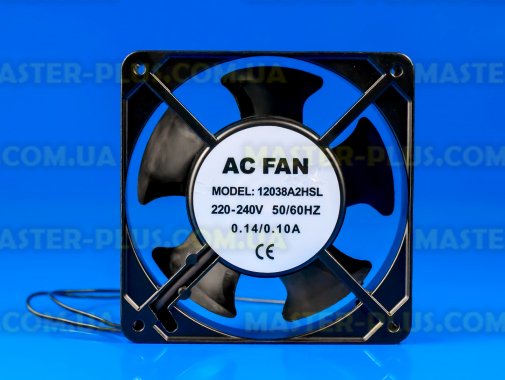Вентилятор обдува 120*120*38mm (XD12038A) для холодильника