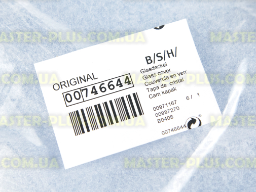 Пластмассовая накладка двери Bosch 746644 для сушильной машины