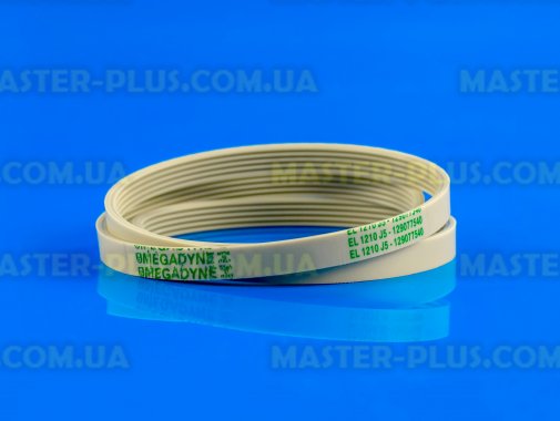 Ремень 1210 J5 EL «Megadyne» желтый для стиральной машины