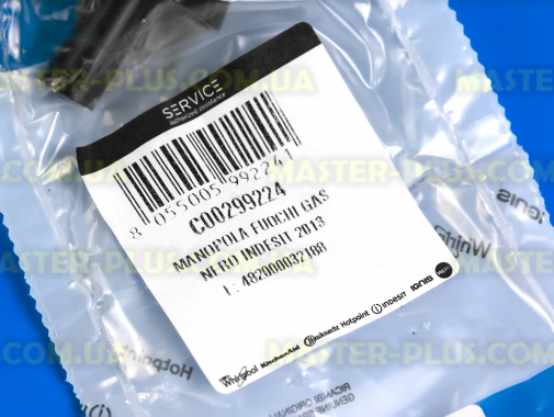 Ручка Ariston C00299224 для плити та духовки