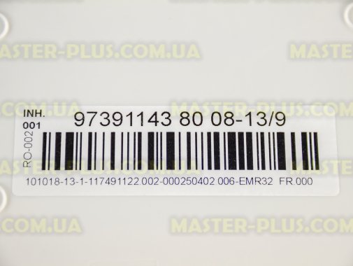 Модуль (плата управления) AEG 973911438008139 для посудомоечной машины