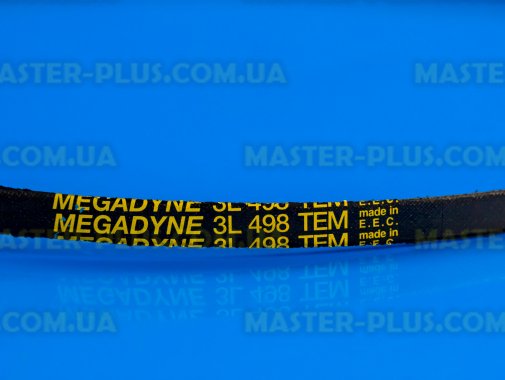 Ремінь клиновий 3L498 «MEGADYNE» Ardo 651009068 чорний для пральної машини