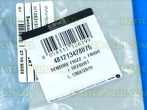 Датчик температури Whirlpool 481213428075 для холодильника