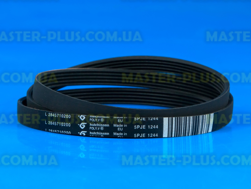 Ремень Beko 2466300201 для стиральной машины