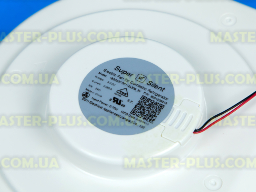 Вентилятор морозильной камеры в сборе Bosch 657645 для холодильника