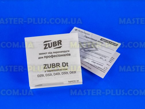 Реле напруги 63А (max 80А) з термозахистом ZUBR D63t