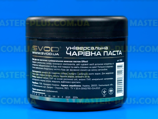 Ефект паста універсальна