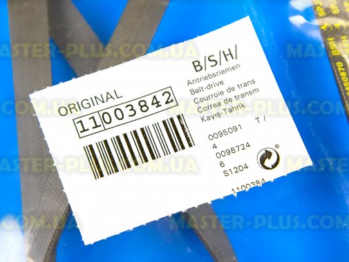 Ремень Bosch 667822   для стиральной машины