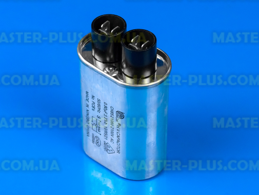 Конденсатор високовольтний 0.80 mf 2100v для мікрохвильової печі