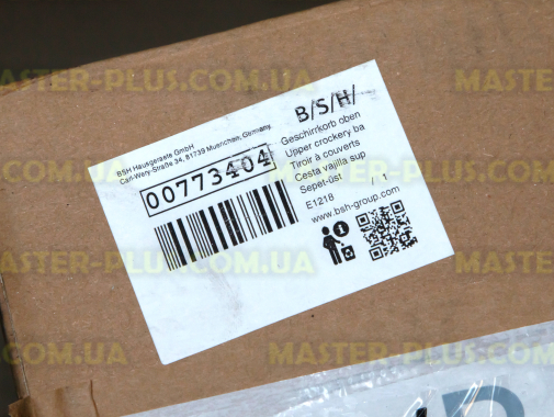 Корзина верхняя Bosch 773404 для посудомоечной машины