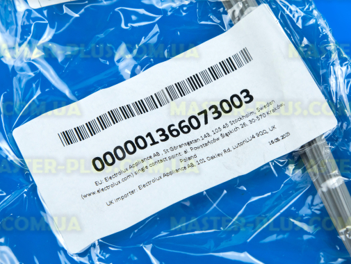 Уплотнитель фильтра Electrolux 1366073003 для сушильной машины